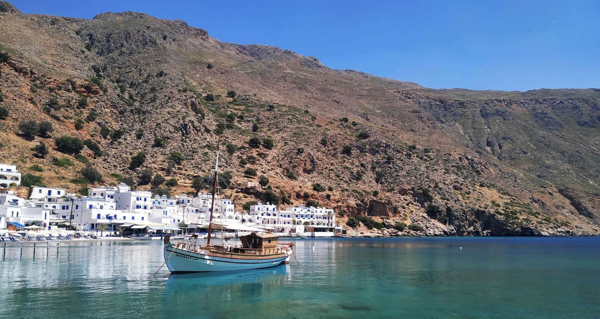crète du sud loutro